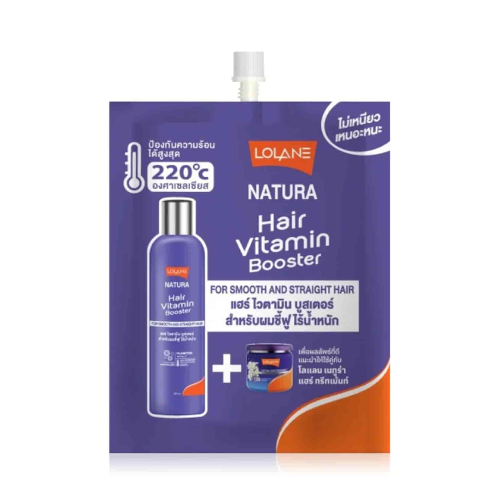 For Smooth And Straight Hair 20ml 