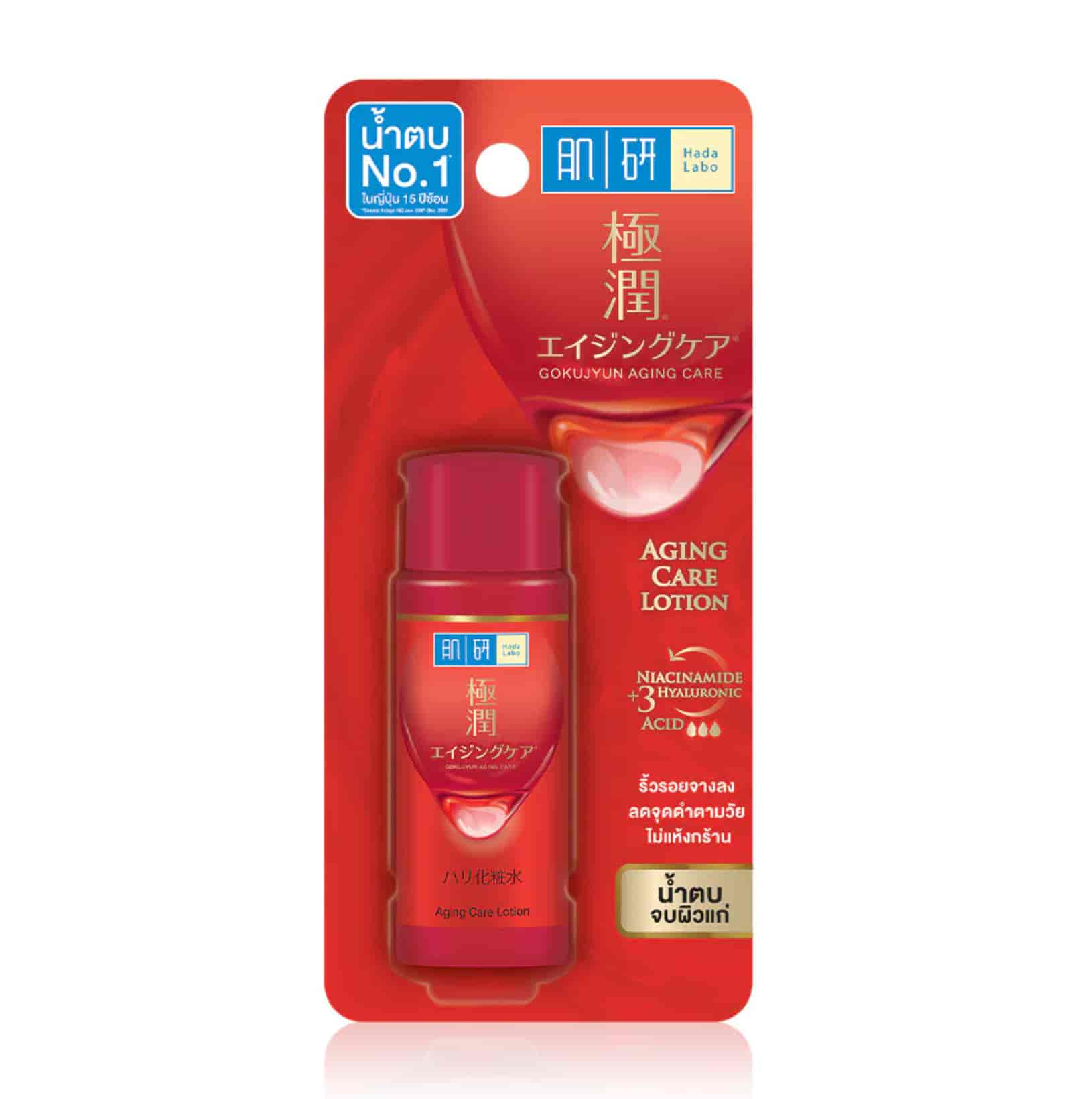 Anti-Aging Care Lotion 30ml