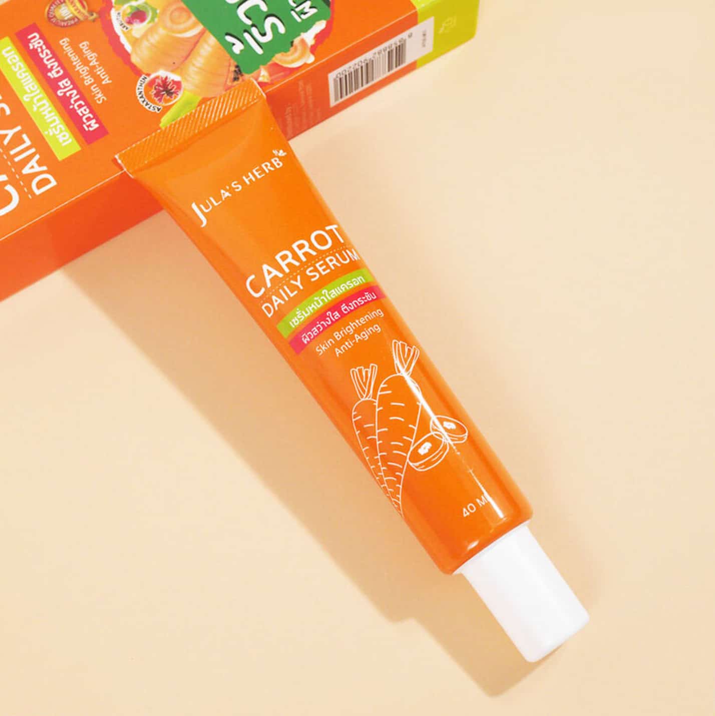 Julas Herb Carrot Daily Serum 2
