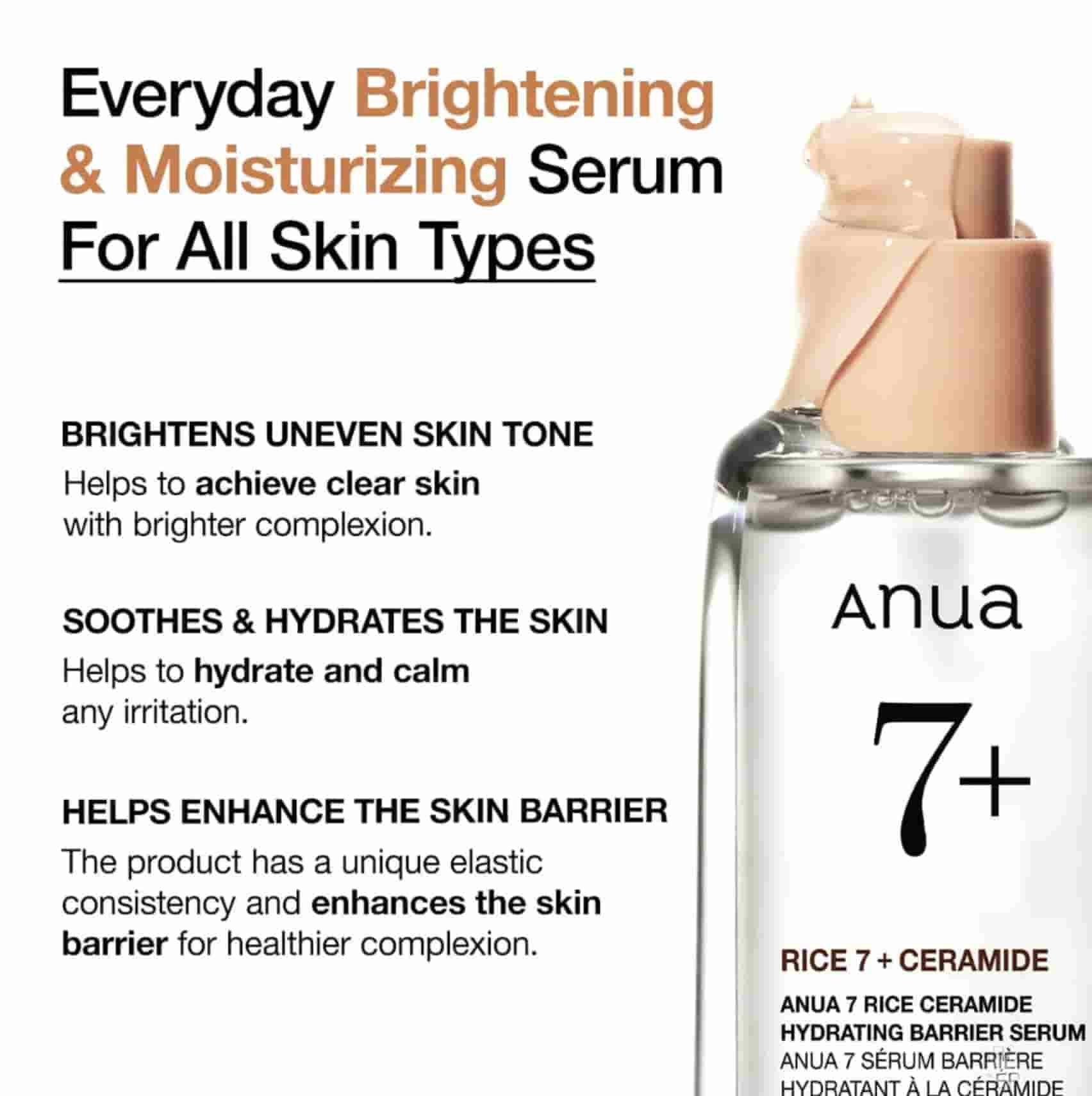 Anua Rice Ceramide 7 Hydrating Barrier Serum 3