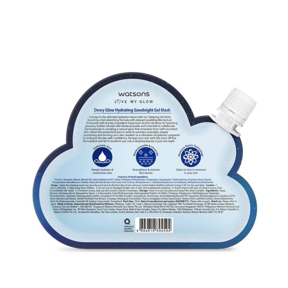 Watsons  Goodnight Gel Mask 25ml 2