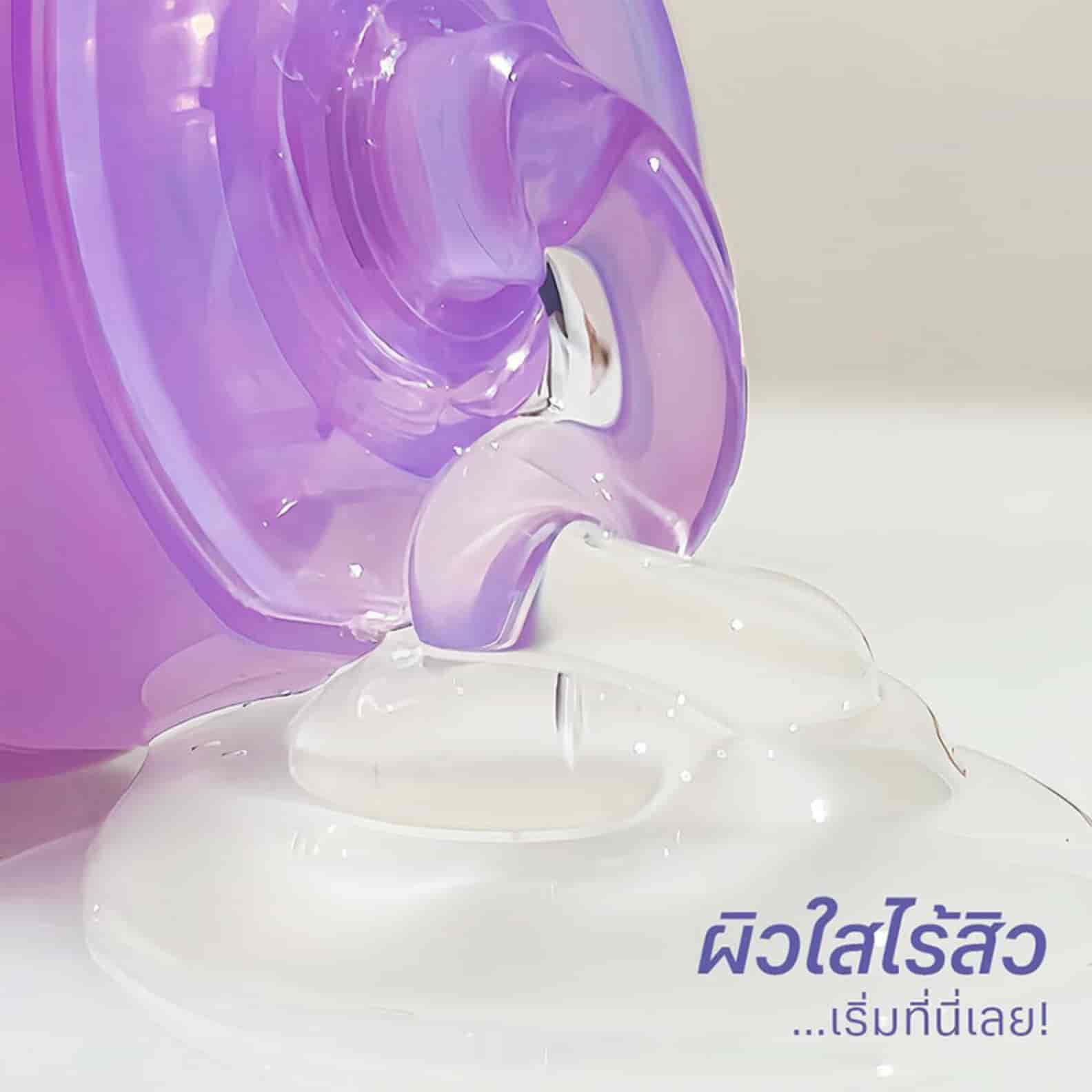 Glad2Glow Gel Cleanser 2