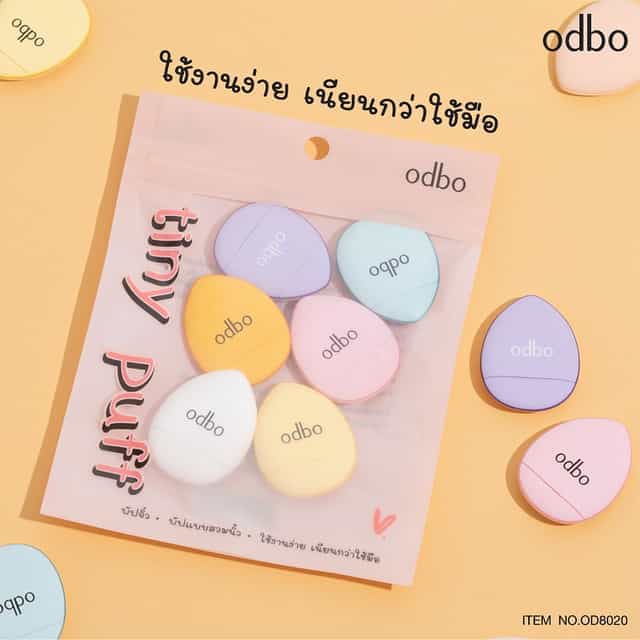 ODBO Tiny Puff 3