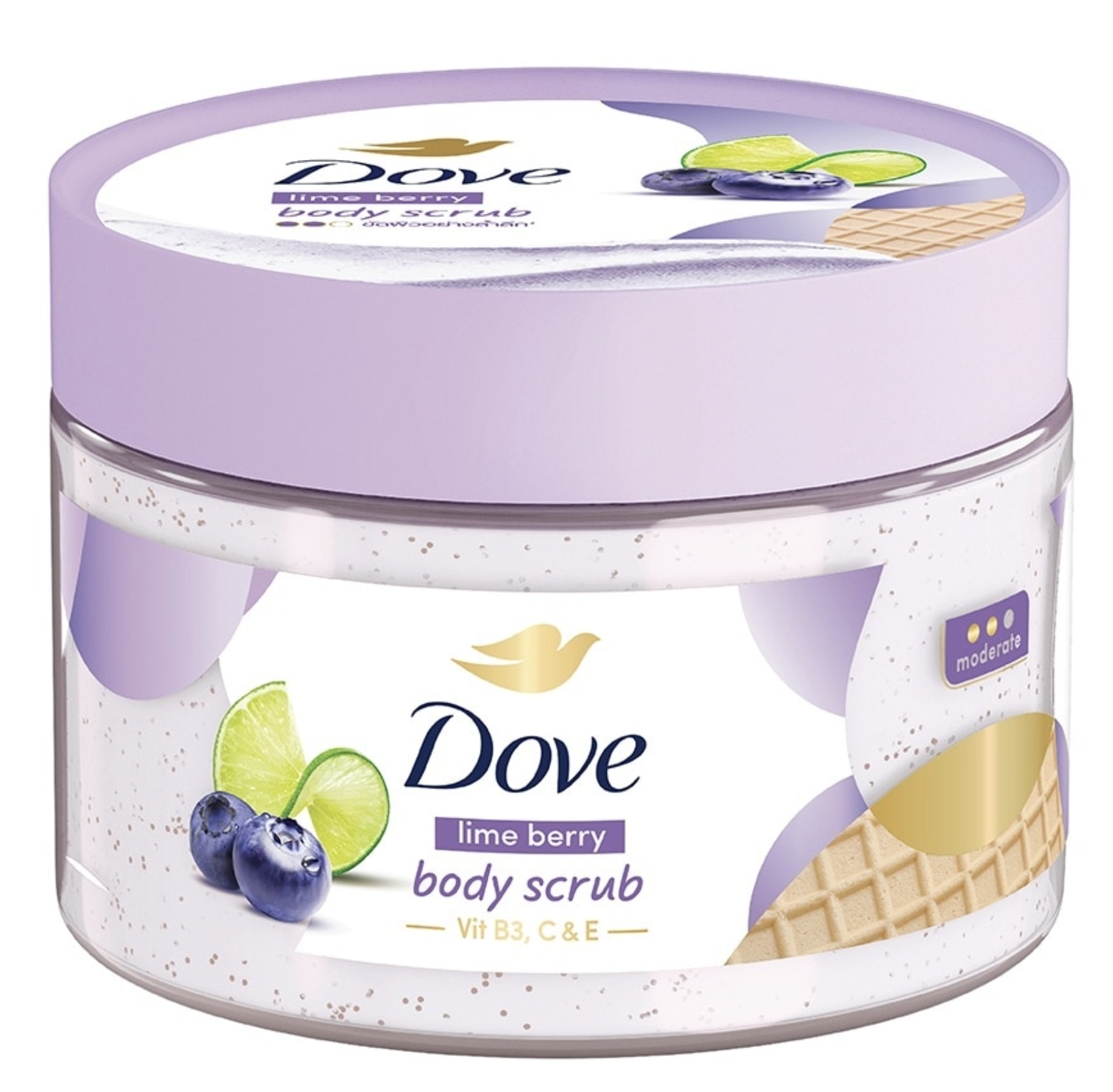 Dove Body Scrub Lime Berry 280g