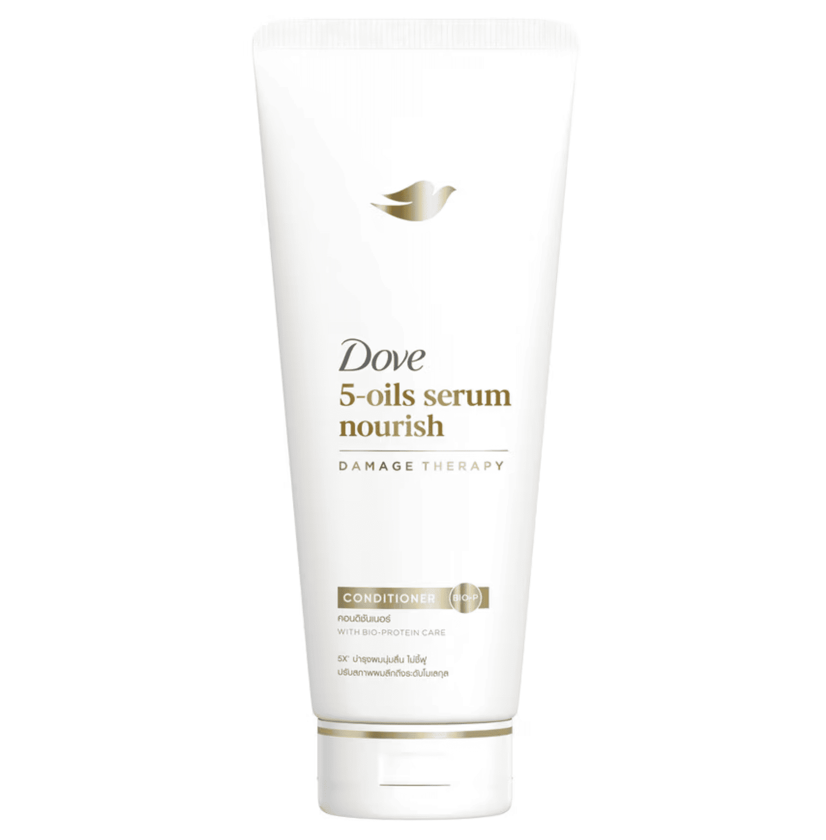  5-Oils Serum Nourish - 350 ml