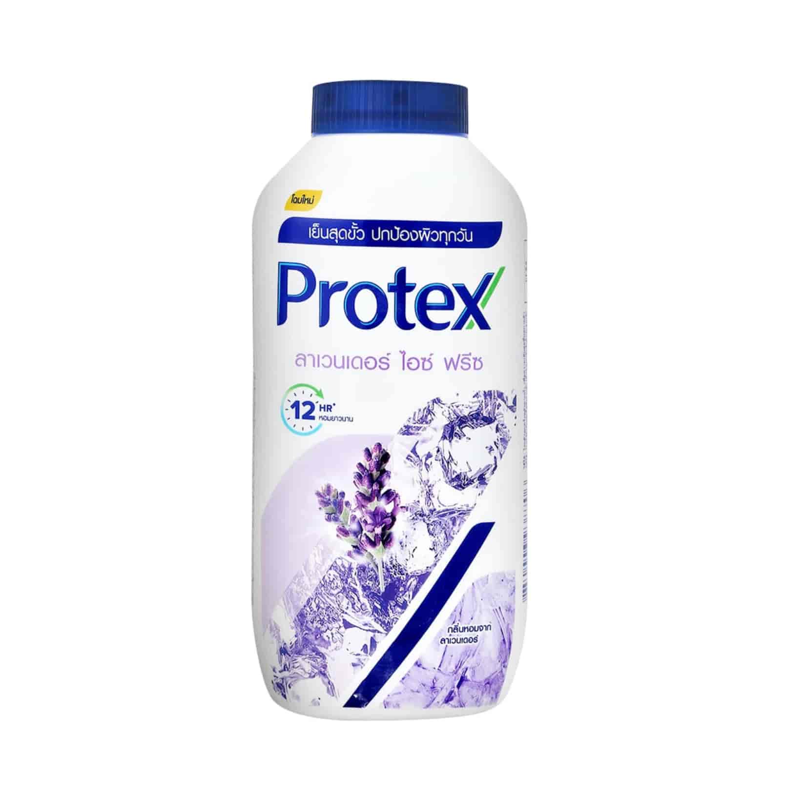 Lavender Ice Freeze 140g