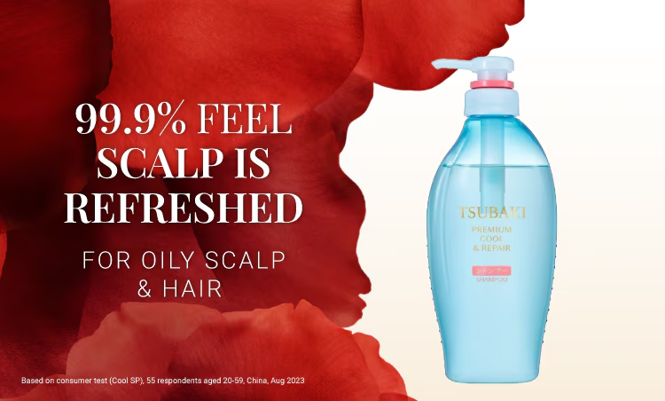 Tsubaki Shampoo 4